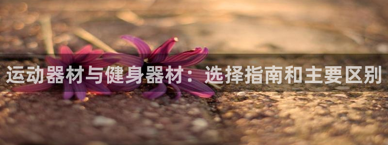 意昂体育3招商电话号码是多少啊