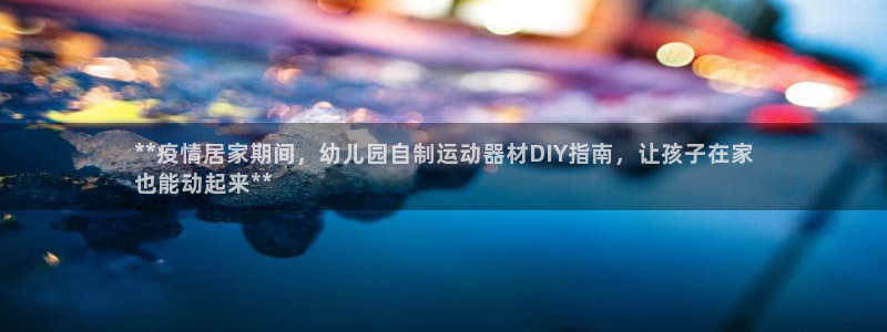 意昂体育3招商电话是多少啊