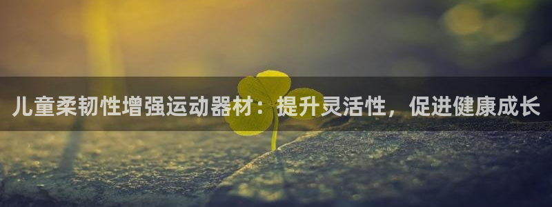 意昂体育3招商电话号码查询