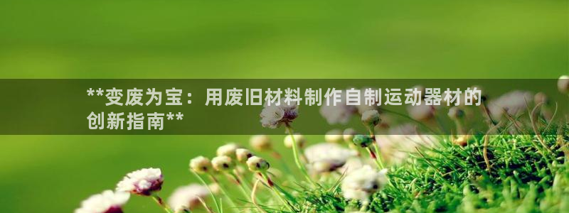 意昂体育3招商电话号码查询