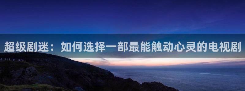 殇情影院青苹果
