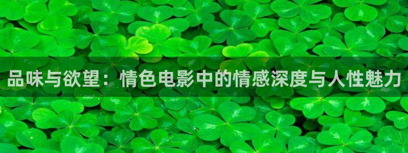 殇情影院yy