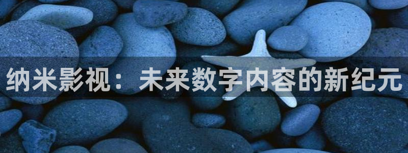 yy6080殇情影院