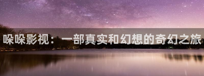 yy殇情影院