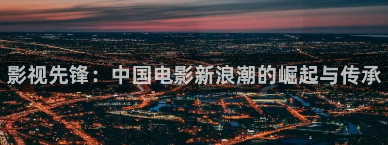 殇情影院4138理论片