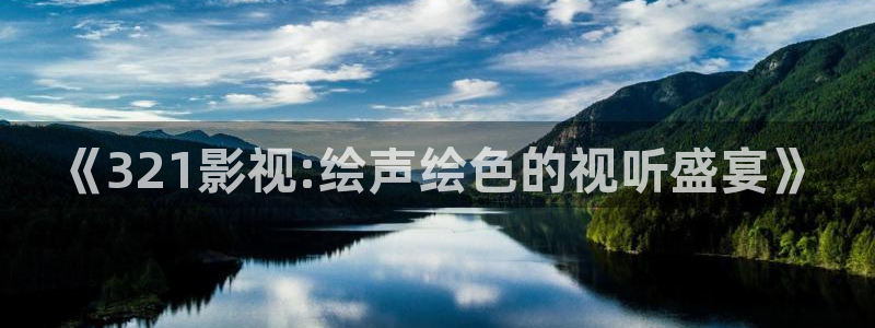 殇情影院6080