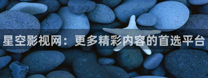 殇情私人影院