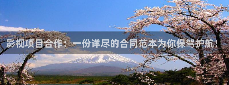 青苹果影院殇情
