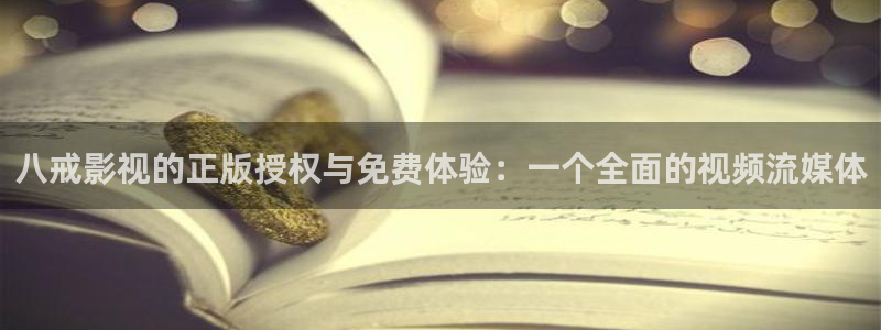 青苹果影院殇情