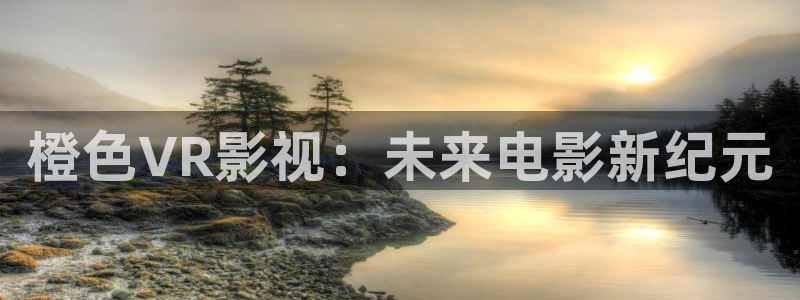青苹果影院殇情