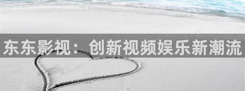 殇情影院影院